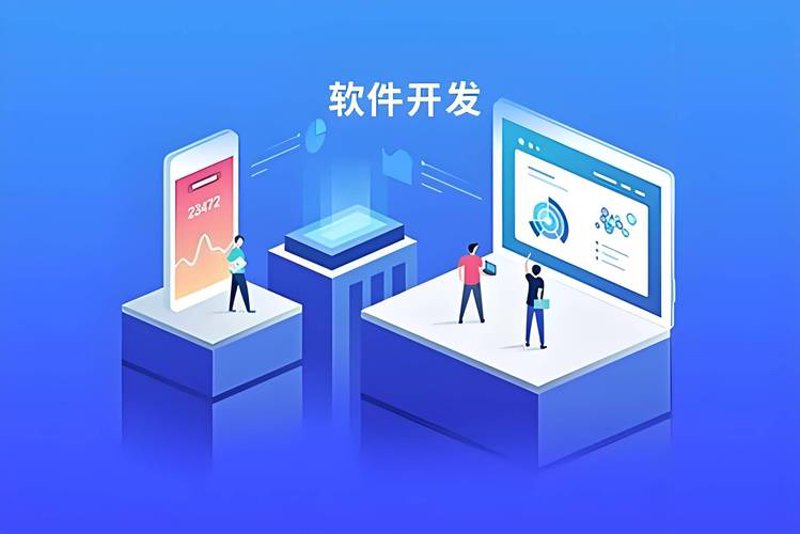 厦门网站建设引领新时代前沿