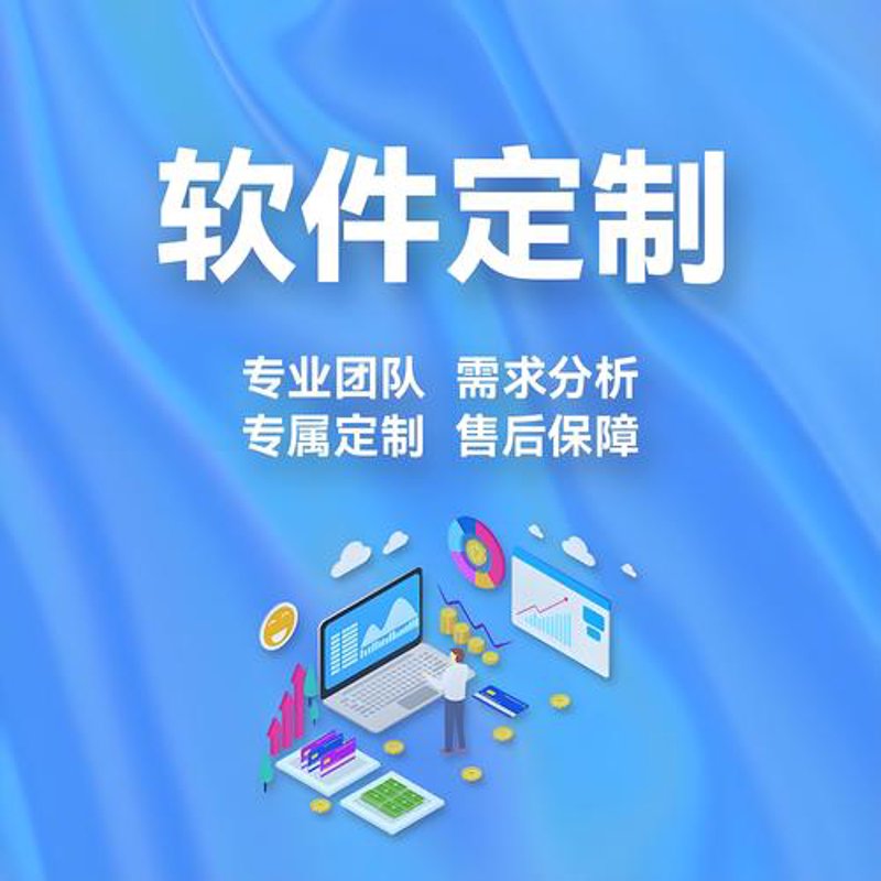 企业网站设计:构建品牌形象的新窗口