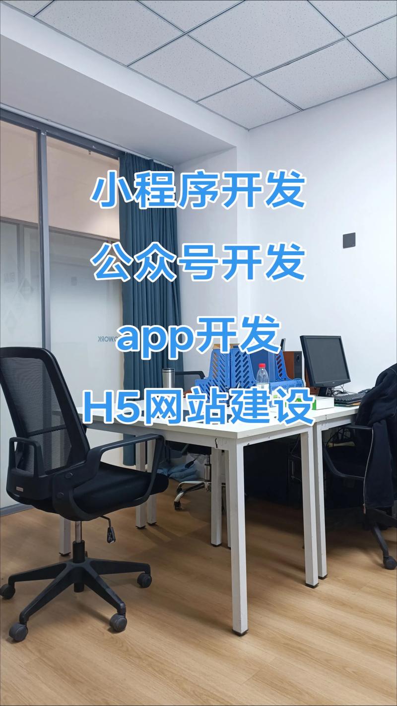 厦门网站建设市场的最新趋势与机遇