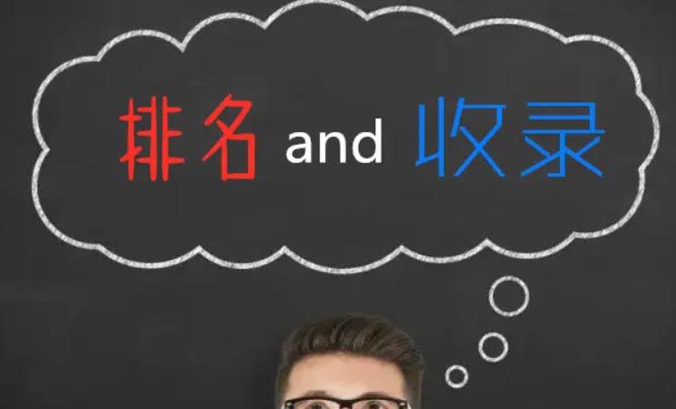 国产成人精品AA毛片 网站优化如何提高网站的收录呢？