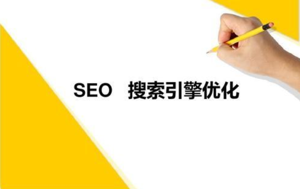 国产白丝无码免费视频 搜索引擎蜘蛛是如何判断文章质量的呢？