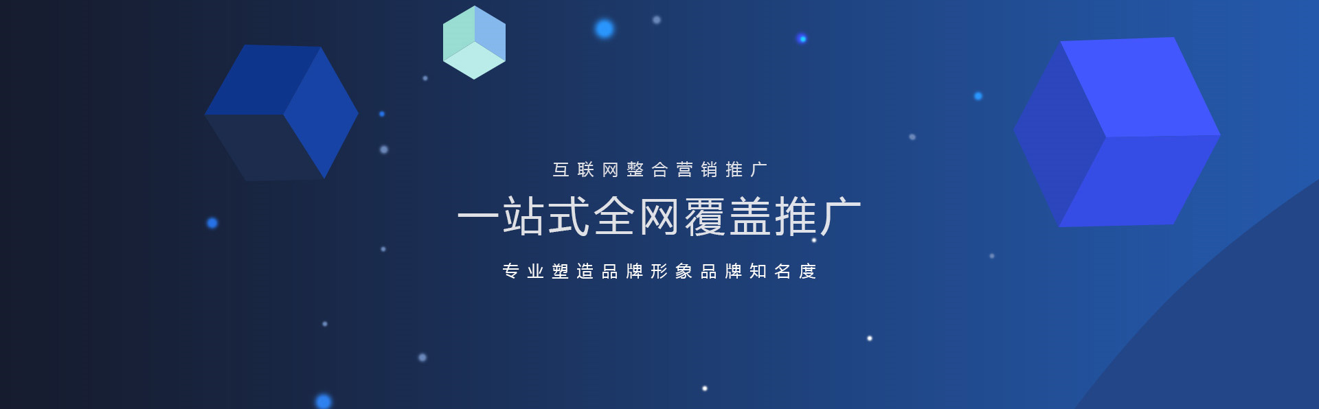 国产白丝无码免费视频 网站SEO对网站排名可以带来什么好处